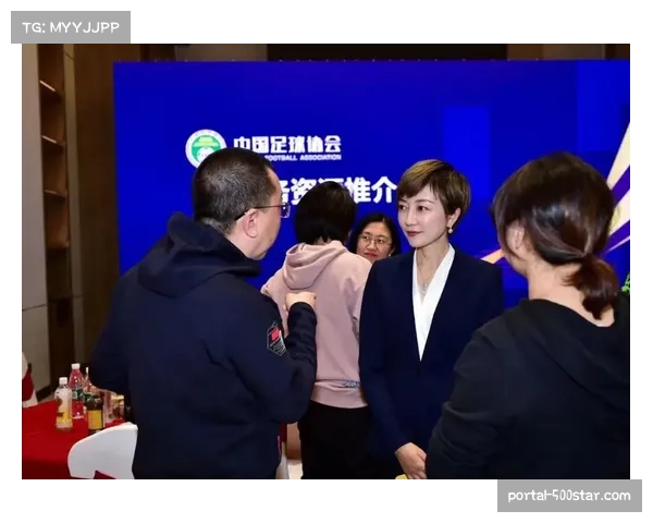体育商业推介会苏州召开，探讨中国足球商业开发新路径